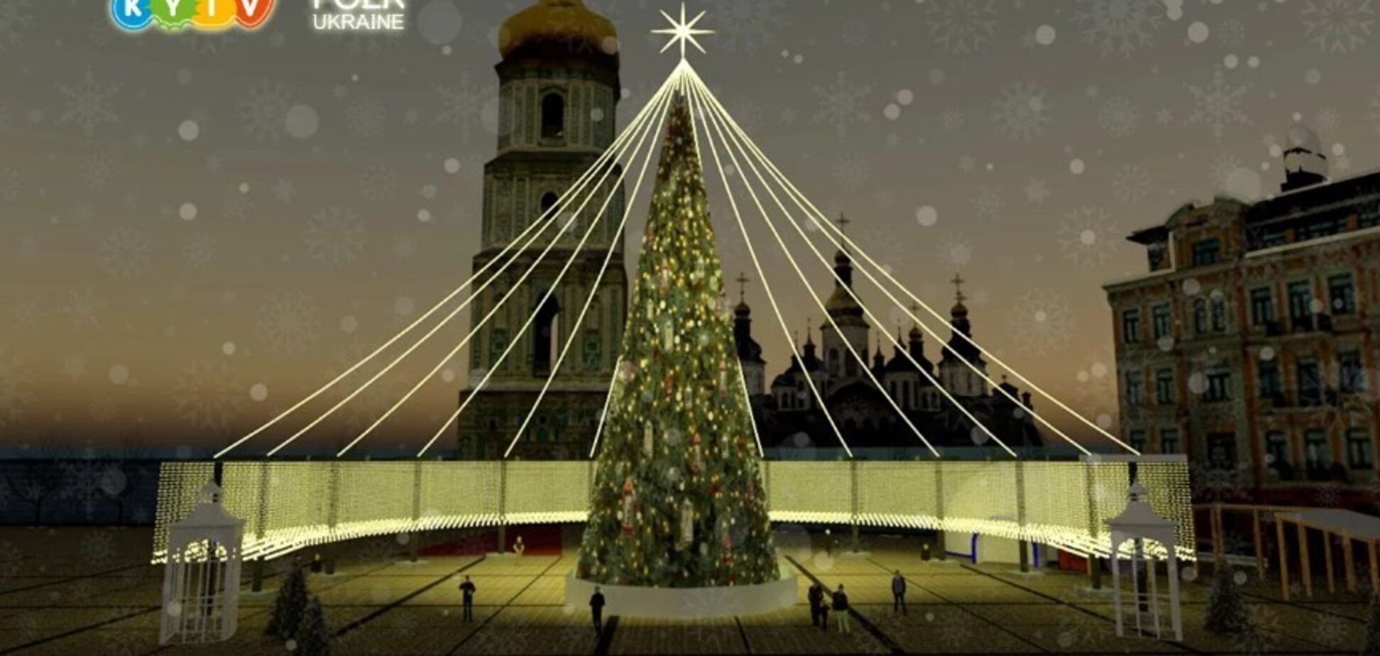 Стало известно, когда и откуда в Киев привезут главную елку страны