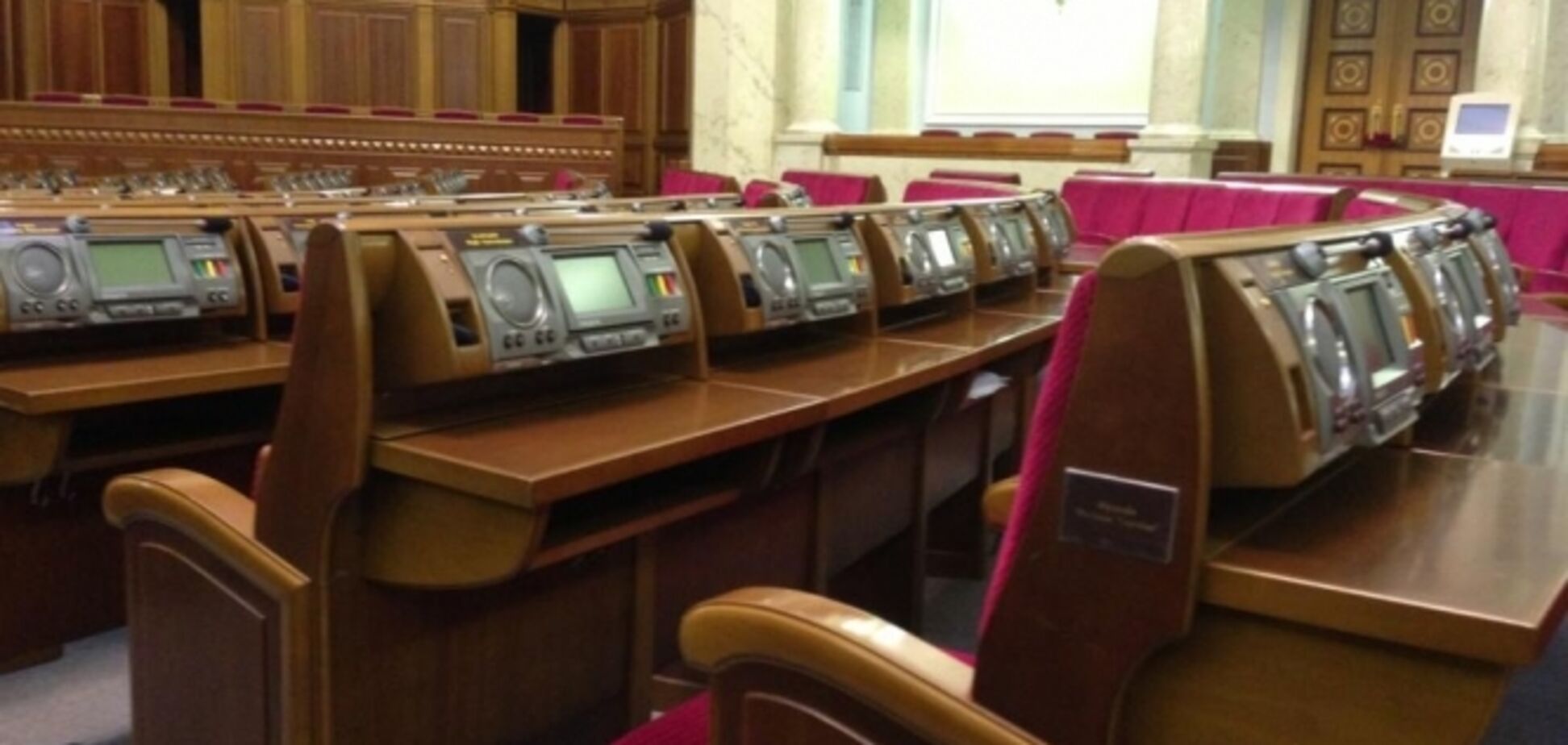 'В период войны': Киевсовет придумал 'наказание' для нардепов