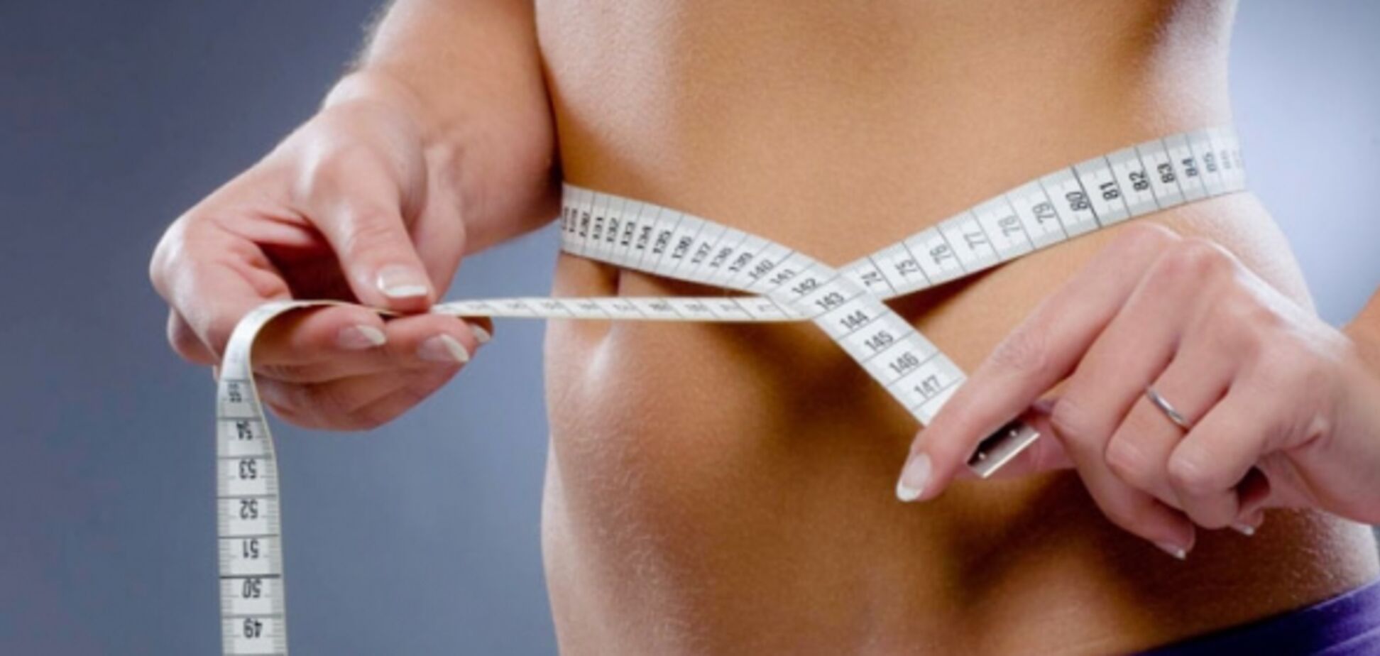 Похудеть к лету