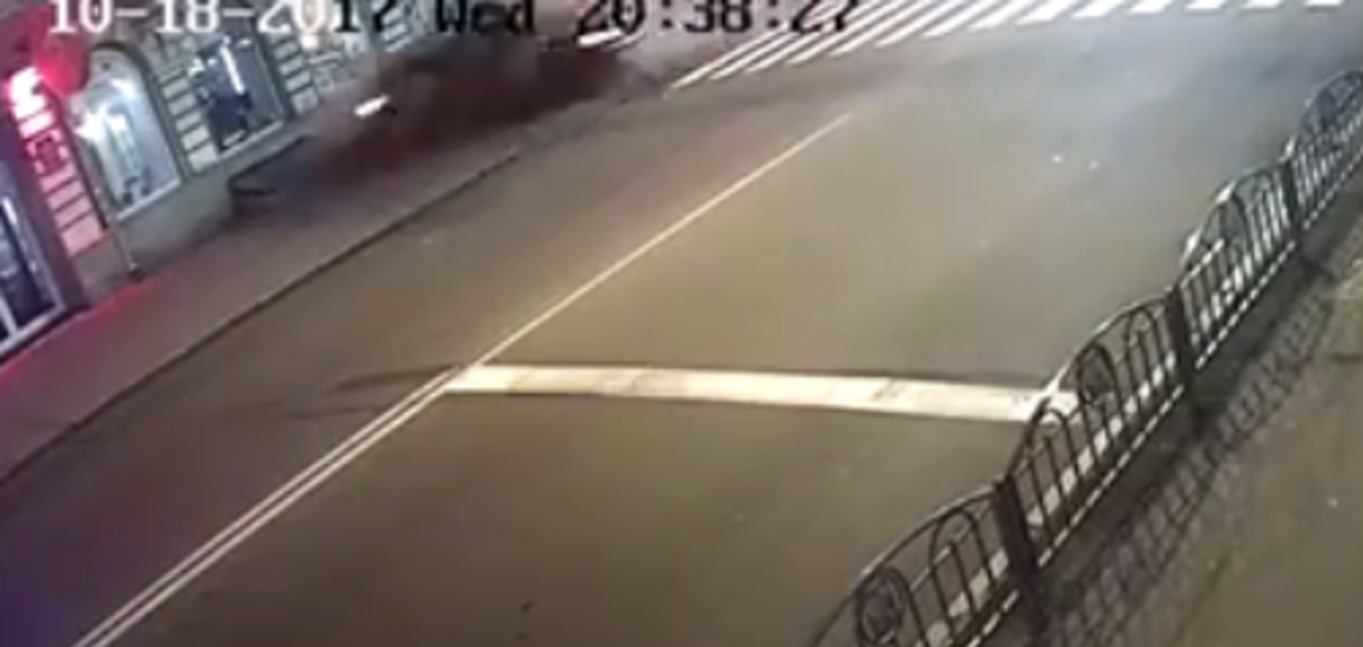 ДТП в Харькове