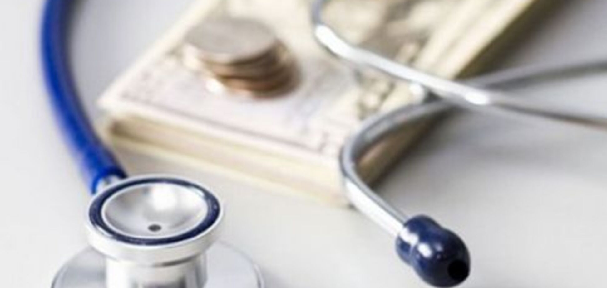 Як медичну реформу зробити правильною та успішною: прості поради