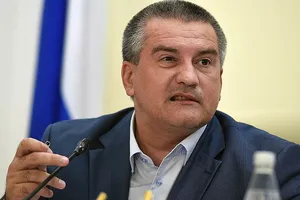 Сергей Аксенов