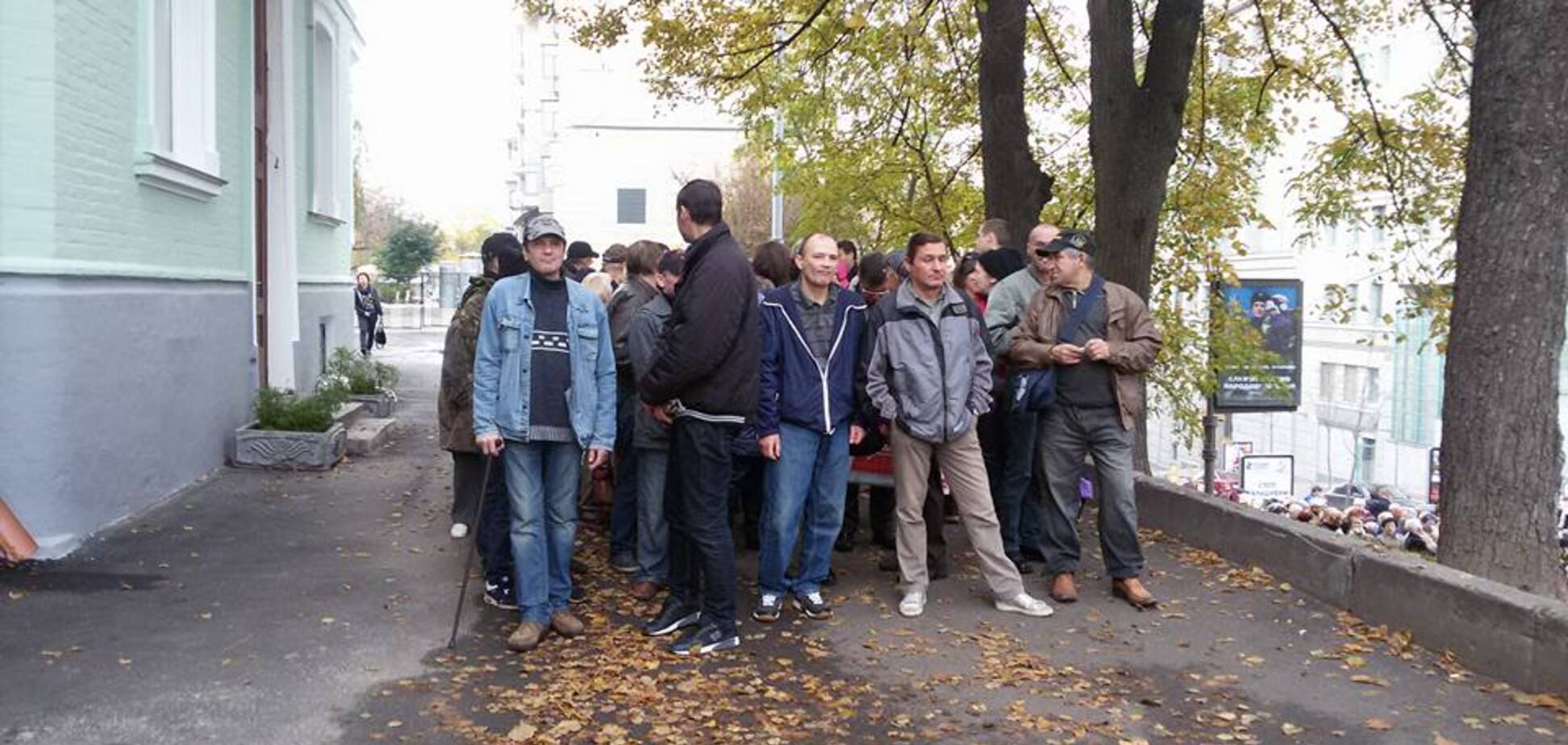 'Это титушня': в центре Киева митингующие напали на журналистку