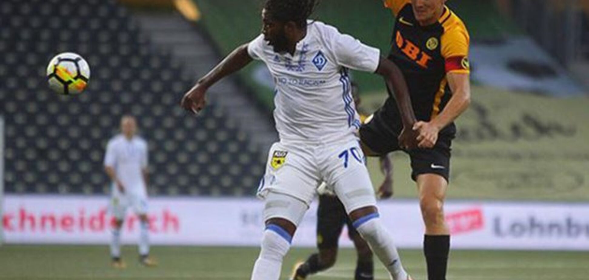 Динамо Янг Бойз