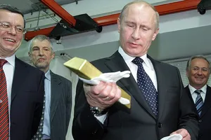 Путін золото