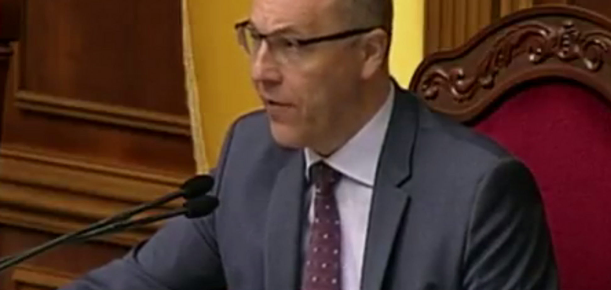 Как в Раде снимают неприкосновенность с нардепов: все подробности