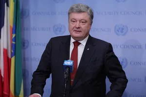 Порошенко