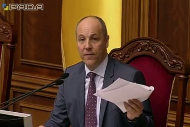Голосів вистачить: Парубій розповів, хто підтримає зняття недоторканності