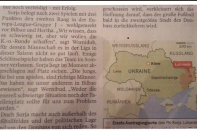 Немецкая газета Der Tagesspiegel 