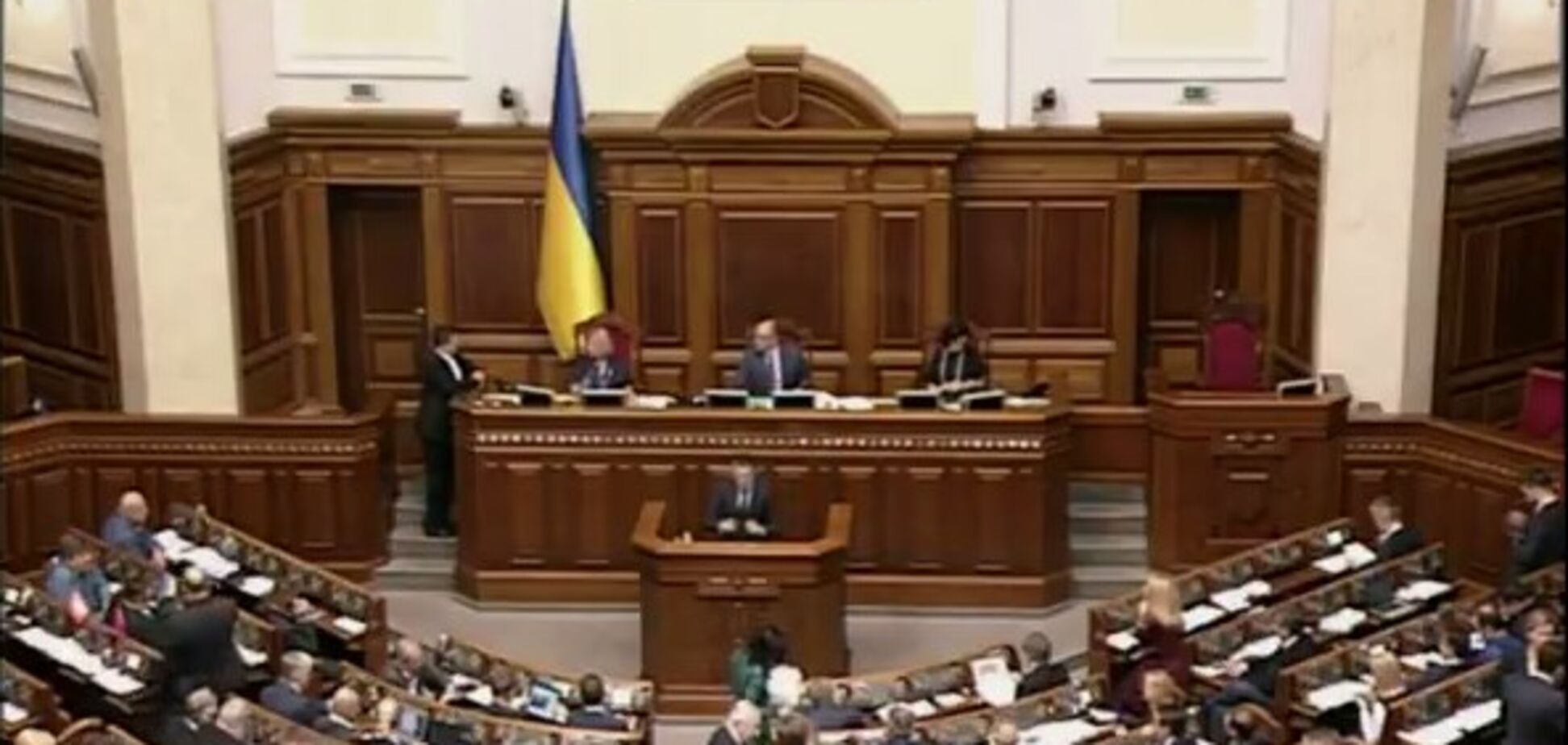 Медреформа в Украине: кто из нардепов голосовал 'против'