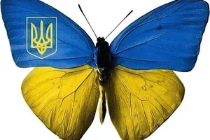 укрмова