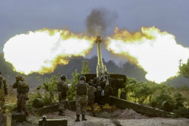 Светлодарская дуга