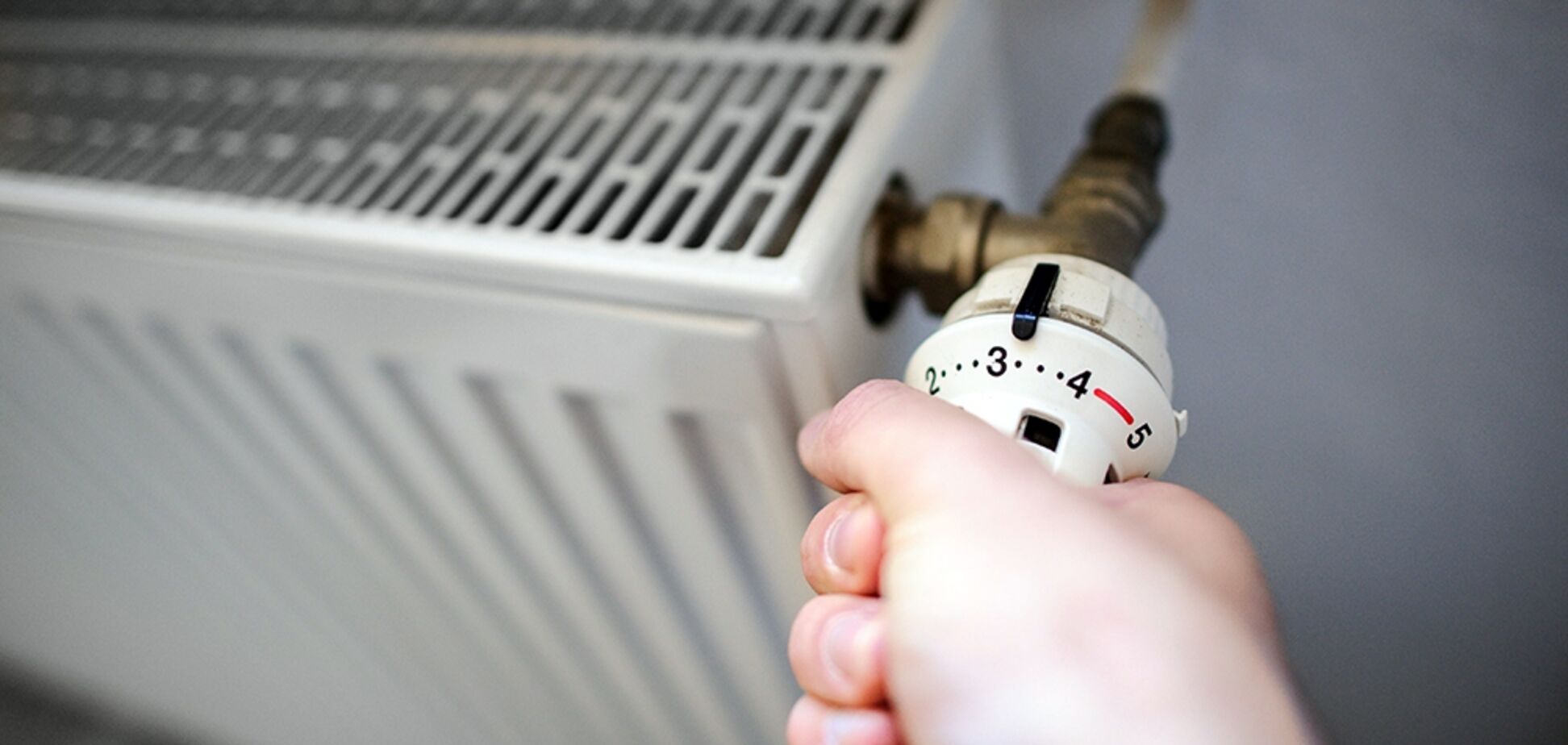 Опалення в Україні