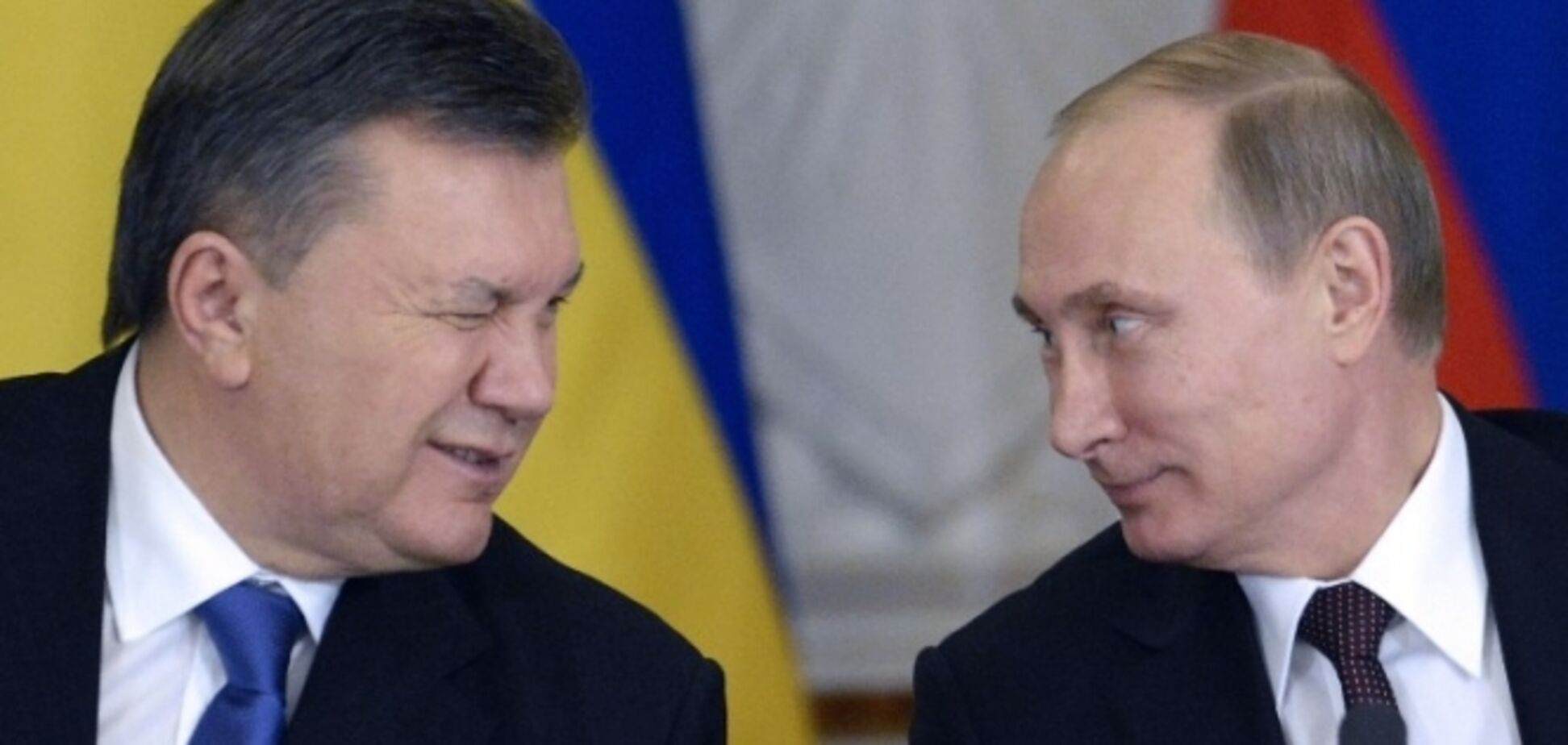 'Єдиний у світовій історії': у Росії вказали на унікальність Януковича