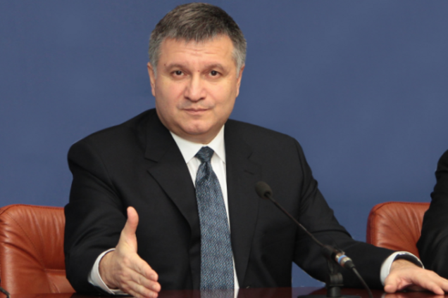 Арсен Аваков