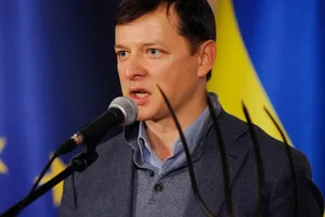 Олег Ляшко