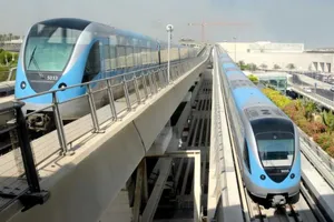 метро на Троещину
