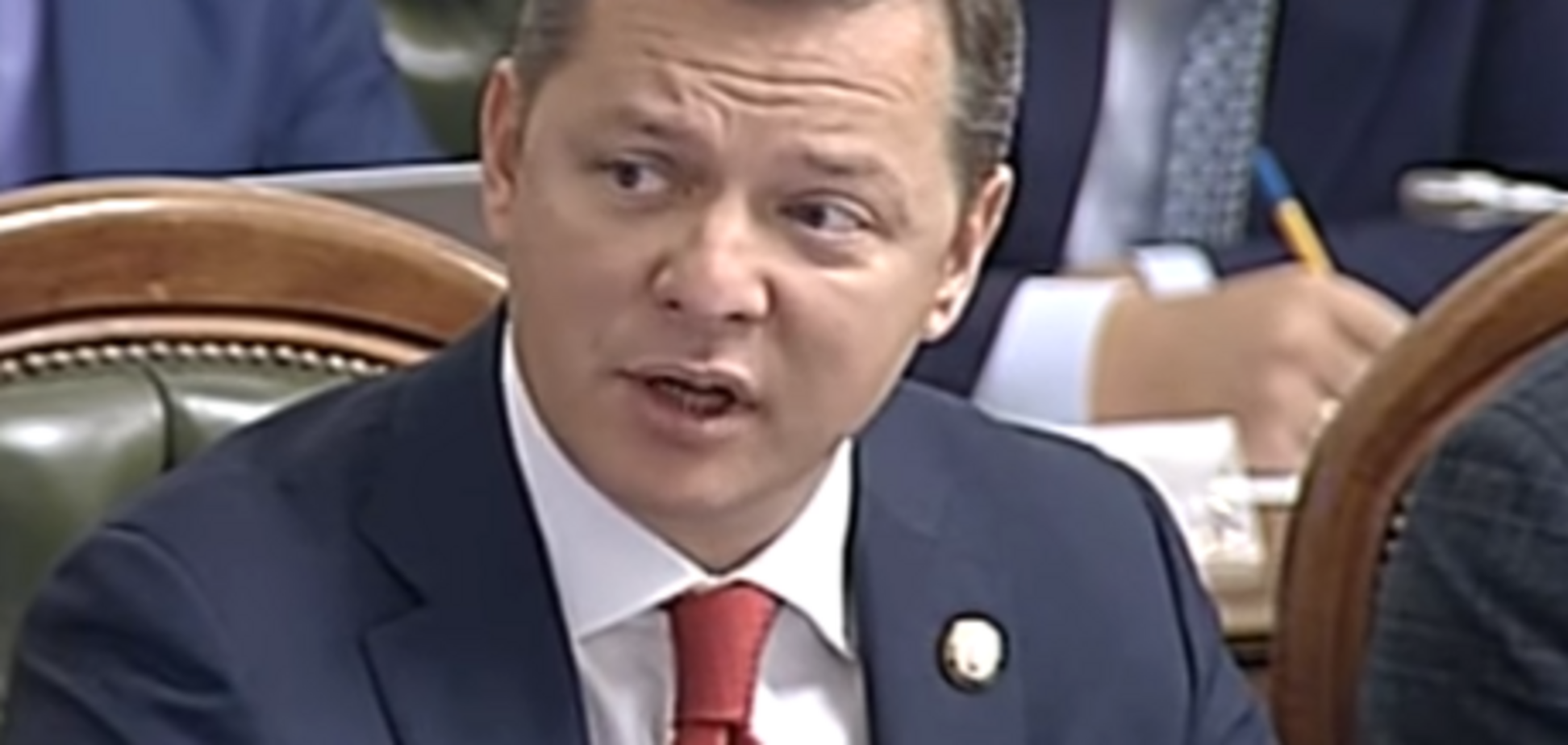 Ляшко рассказал, как добиться высоких пенсий в Украине