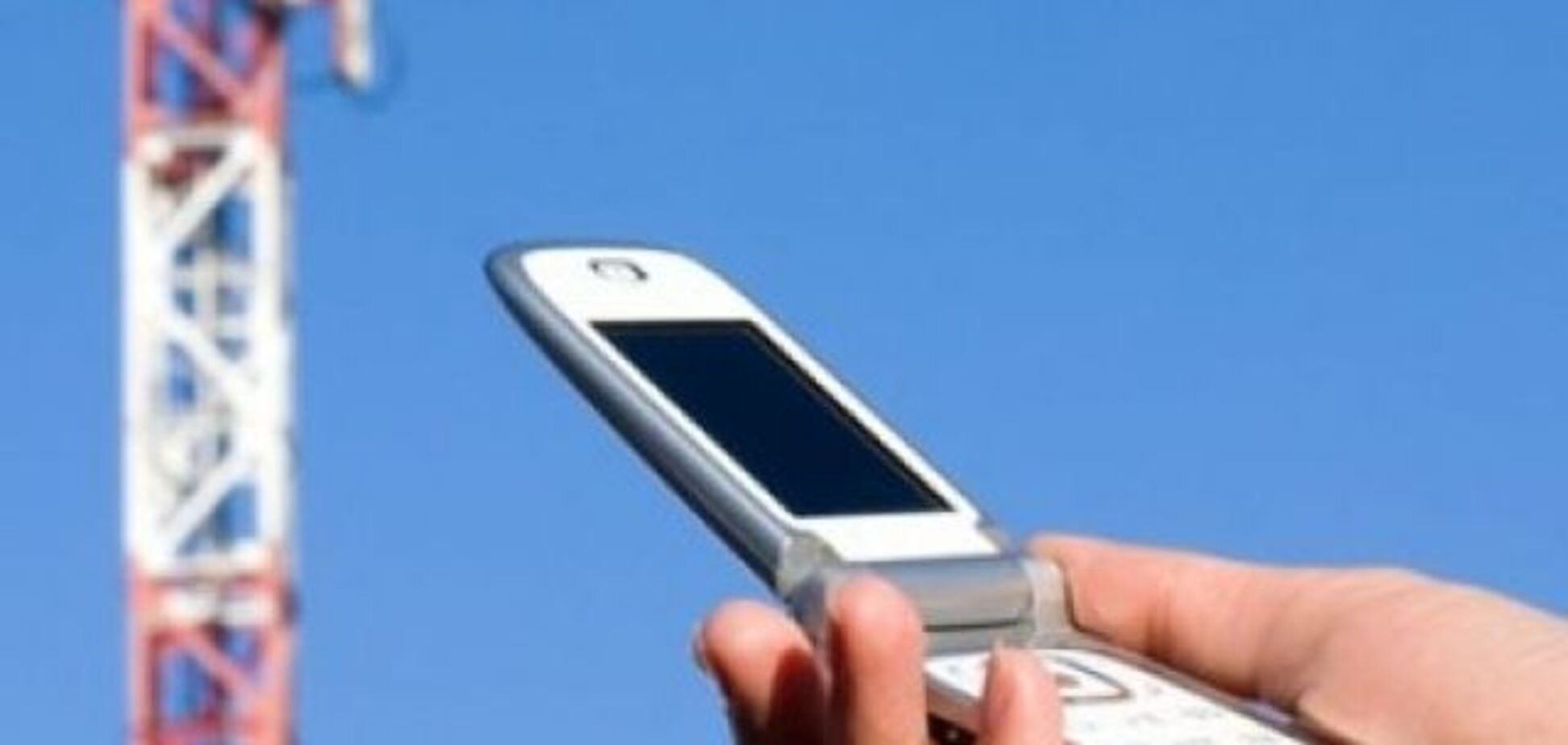 Сеть 'легла': в 'Л/ДНР' сообщили о серьезных проблемах с мобильной связью