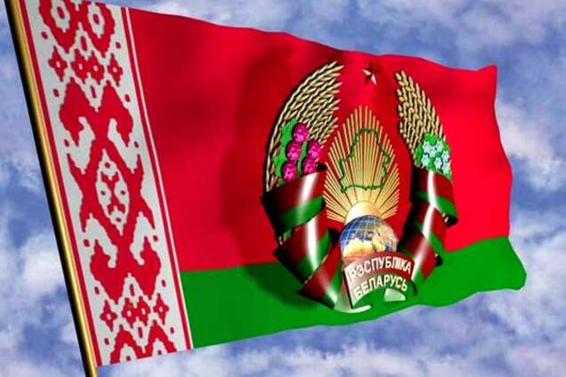 Жыве Беларусь! Но разве это жизнь?!