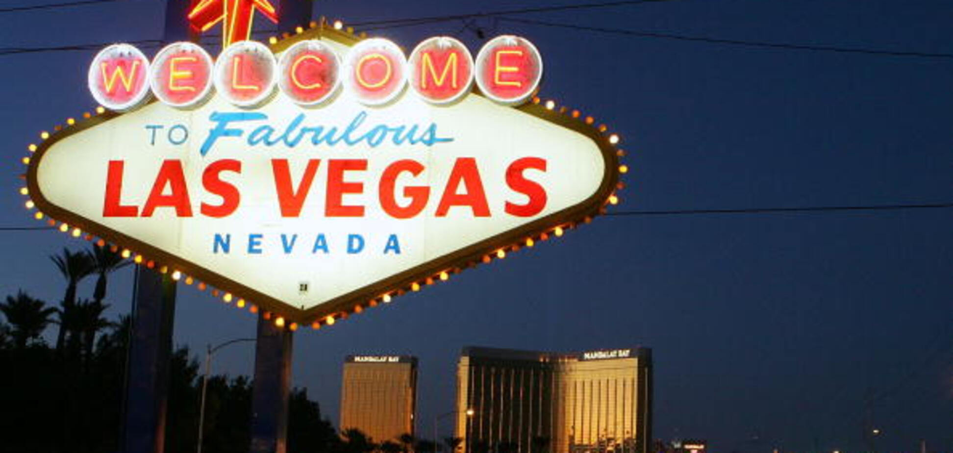 Азарт, разврат и вечный праздник: чем известен 'город грехов' Лас-Вегас