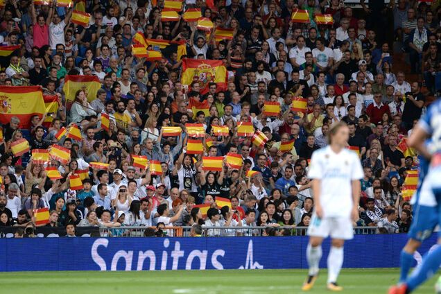 Реал Мадрид