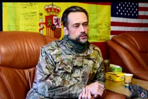 Пашинин
