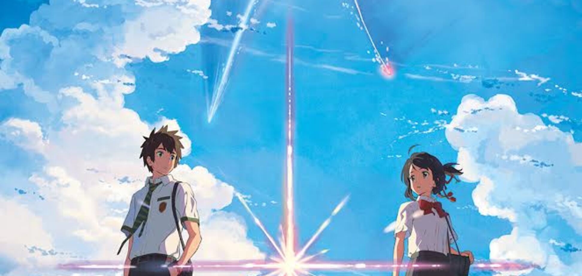 'Кинокомпания ММД' представляет ГЛАВНОЕ АНИМЕ ГОДА 'ТВОЕ ИМЯ'