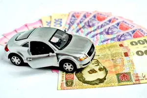 авто, налоги