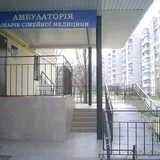 Сколько украинцев не имеют доступа к медицинской помоши: эксперт озвучил шокирующие цифры