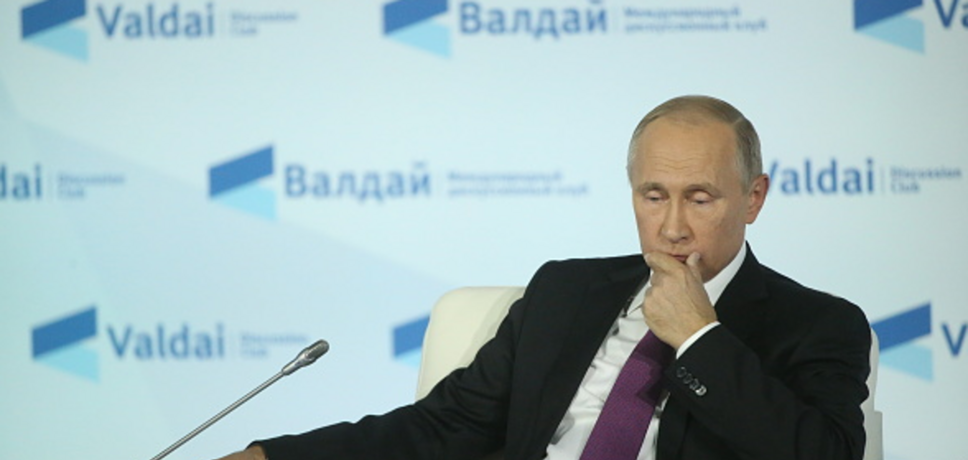 Володимир Путін