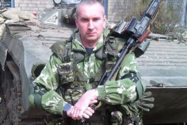 Стал 'грузом 200': на Донбассе ликвидировали российского военного