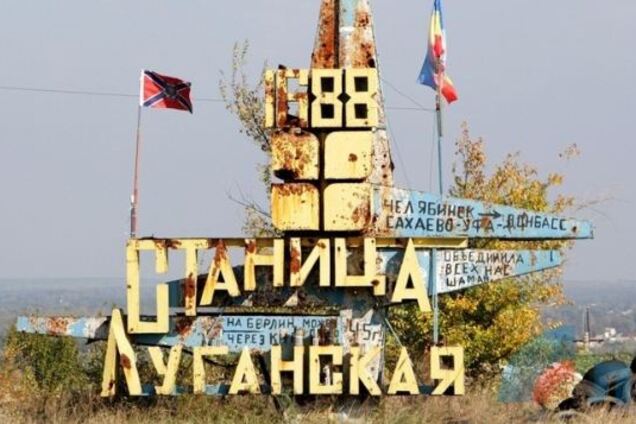 Чтоб знали свое место: волонтеры жестко затроллили оккупантов на Луганщине