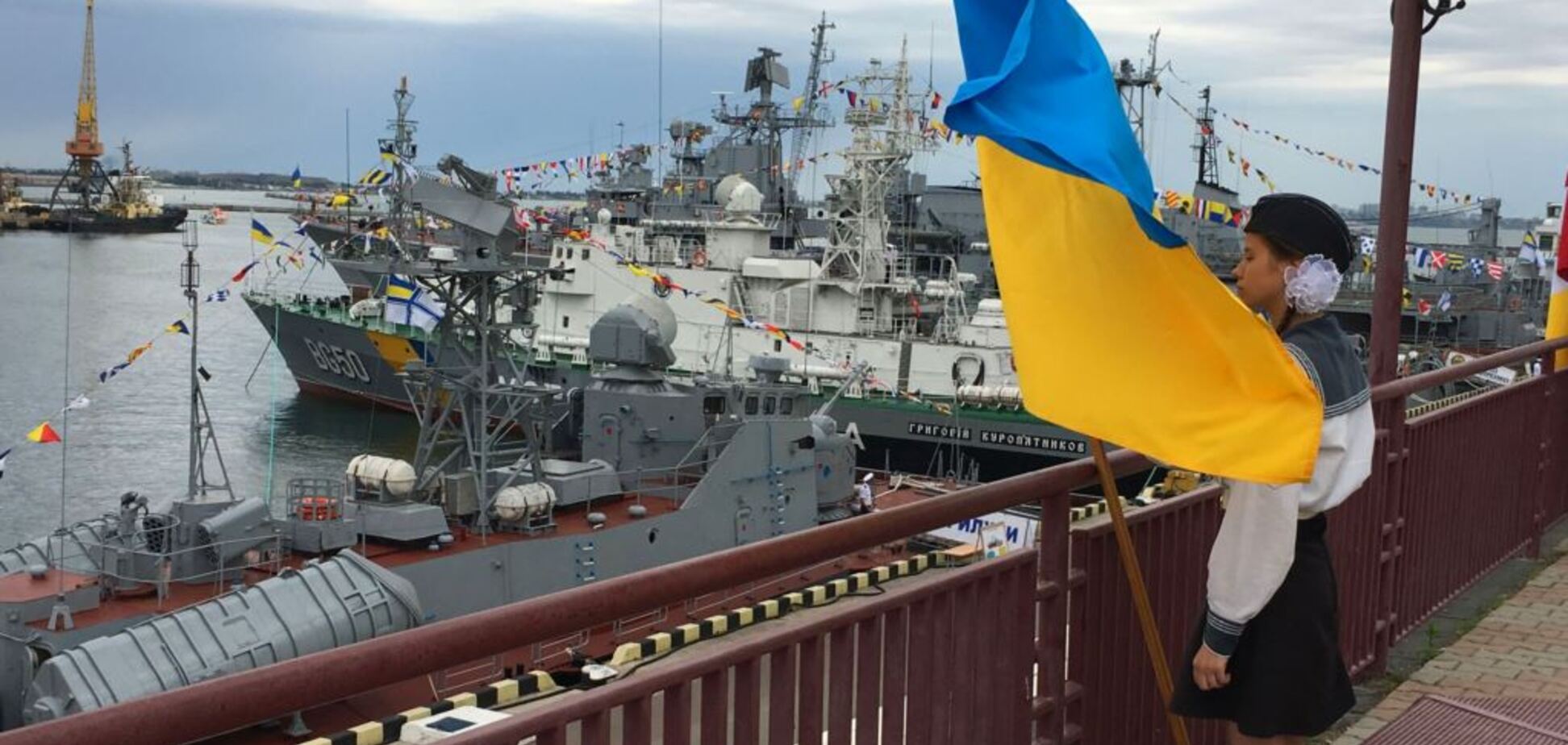 Український флот
