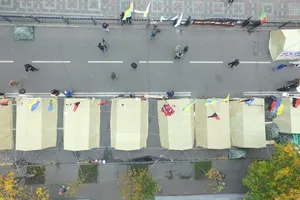 Все разбежались? Опубликованы фото митинга под Радой, снятые с дрона