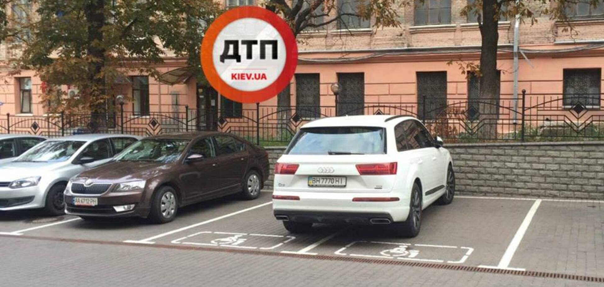 'Двічі інвалід': мережу розгнівав герой парковки в Києві