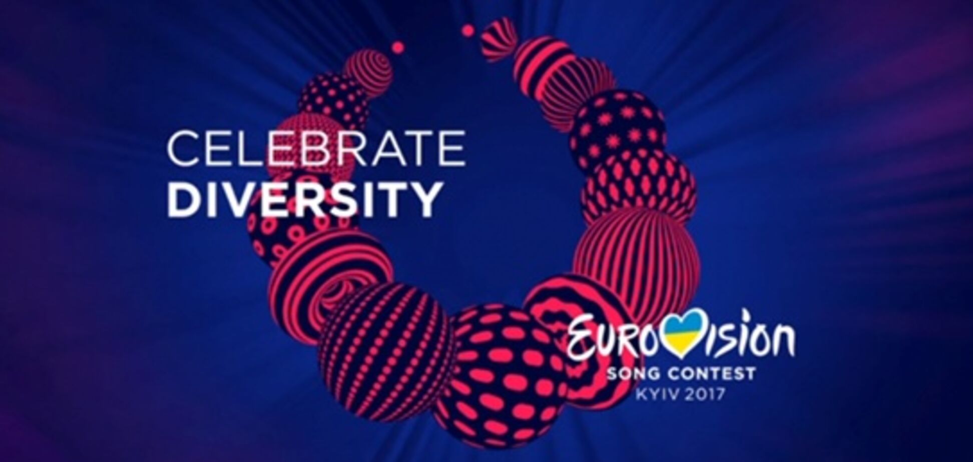 Лиев: во время 'Евровидения-2017' обнаружены нарушения на сумму в 100 раз меньше той, которую сообщили СМИ