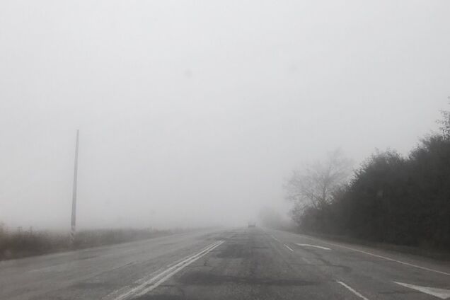 Украина утонула в густом тумане: появились подробности и фото
