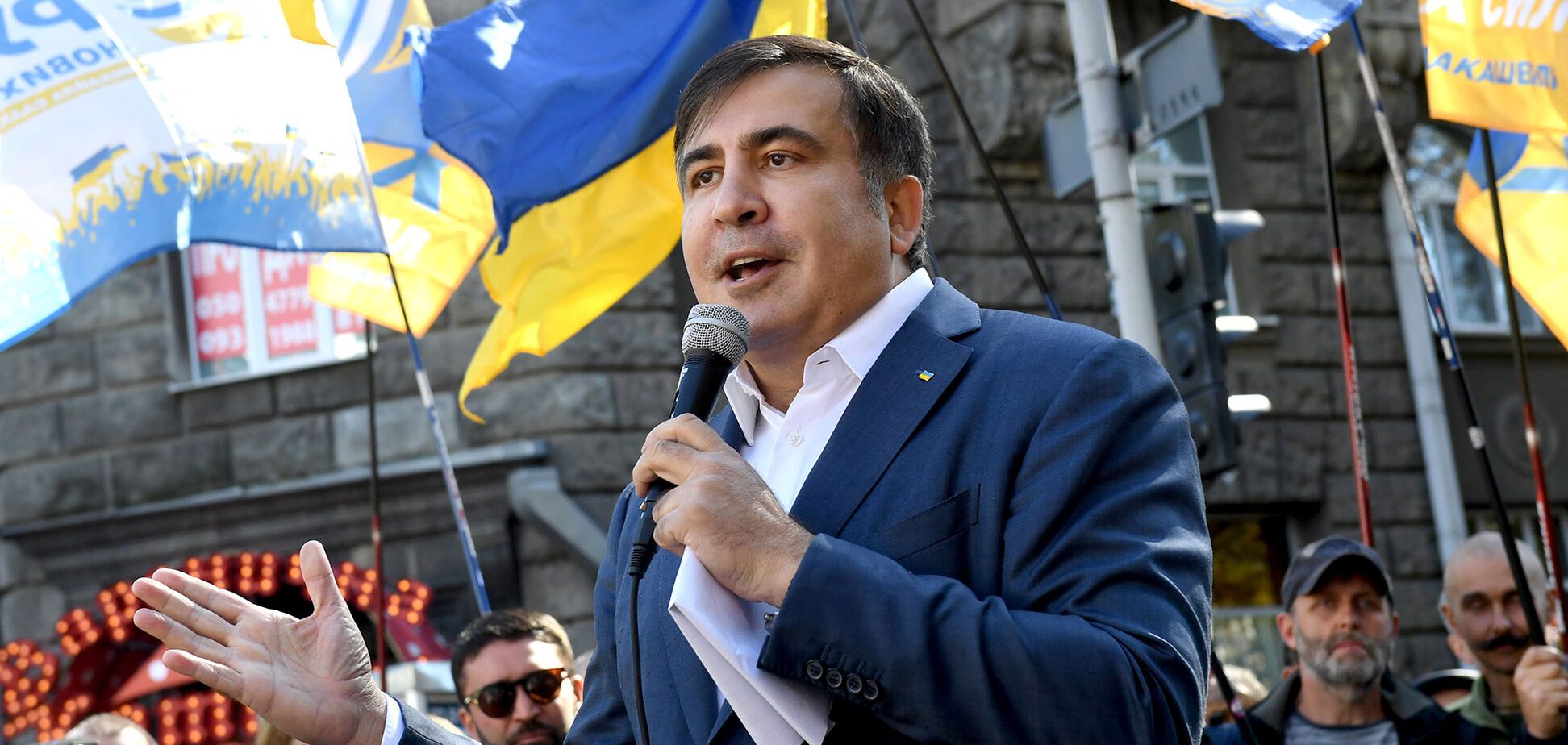 'Убирайся!' Глава УККА выступил против Саакашвили и 'Михомайдана'