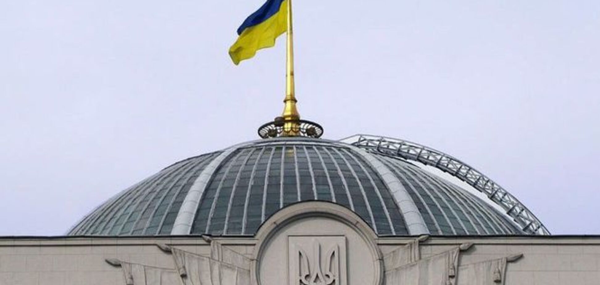 Нельзя подписать: нардепы заблокировали принятую медреформу