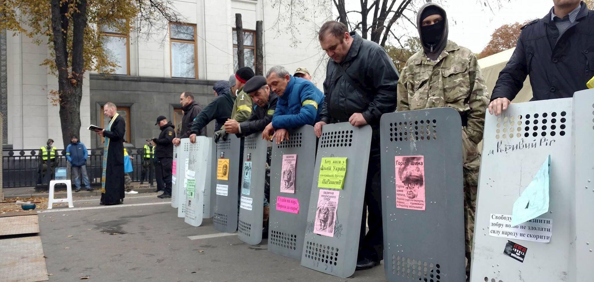 Протесты в центре Киева: полиция выдвинула новое требование митингующим