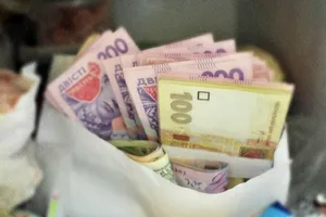 Доходи українців