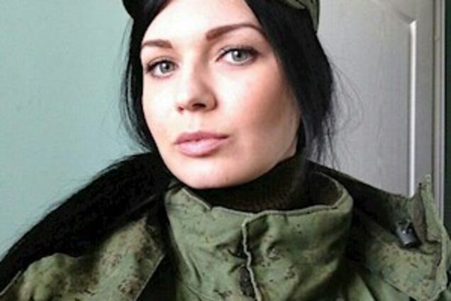 Изнасиловали беременную: всплыли подробности ликвидации террористки 'ДНР'