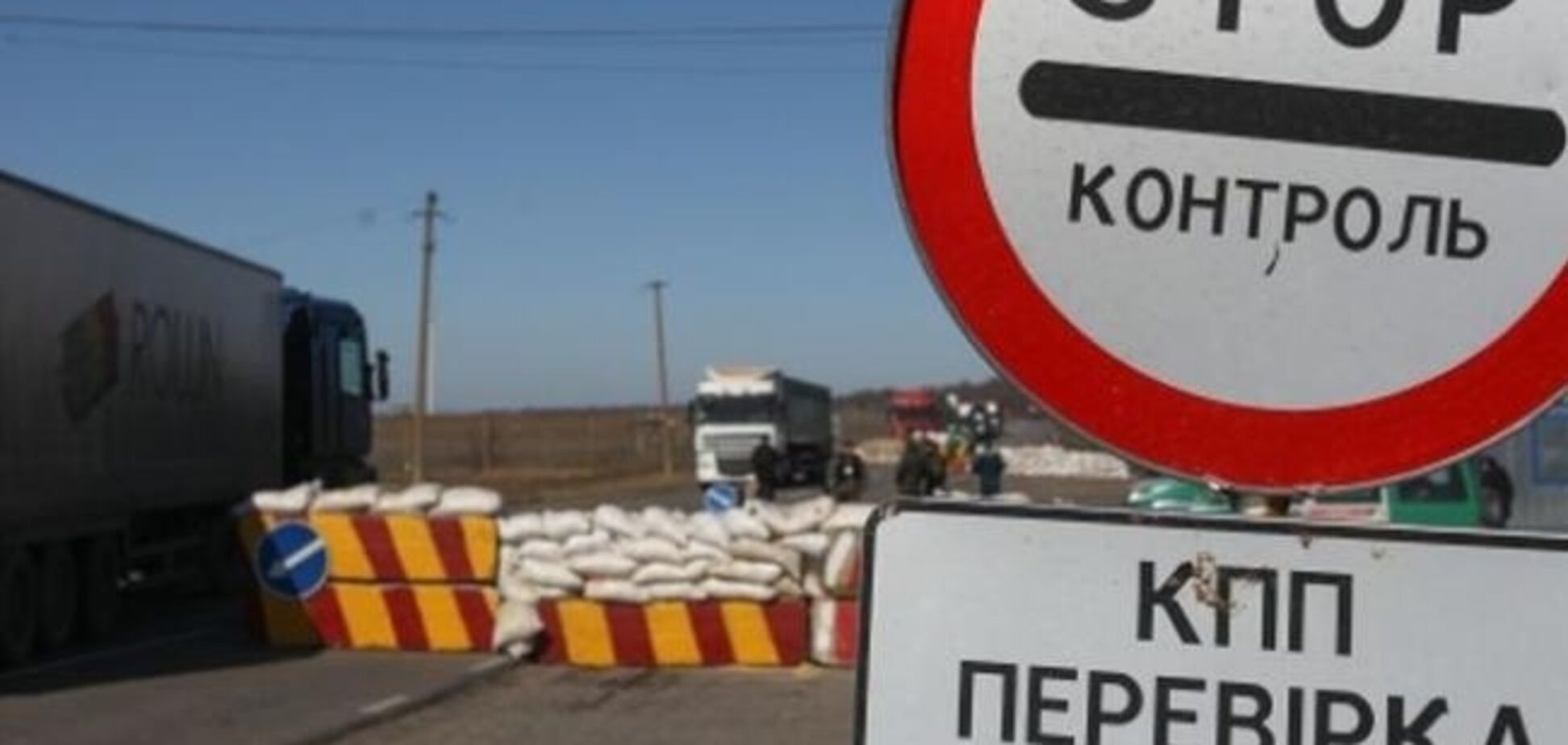 Террористы 'ЛНР' завалили главный прогресс Минских переговоров