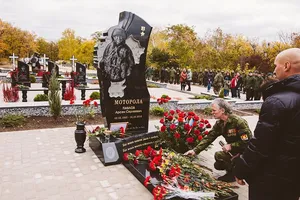 Памятник Мотороле