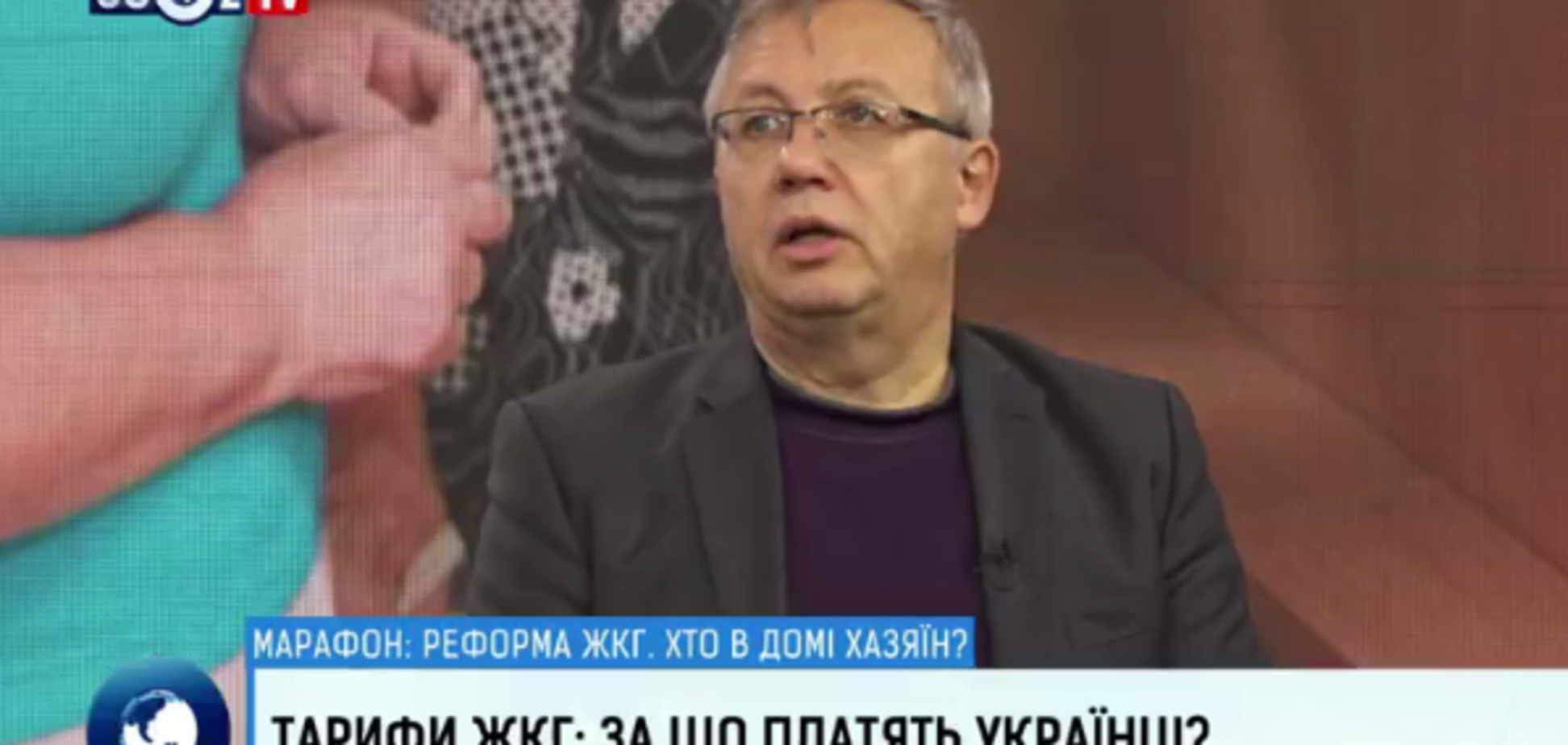 Александр Савченко