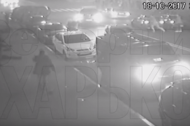 ДТП в Харькове