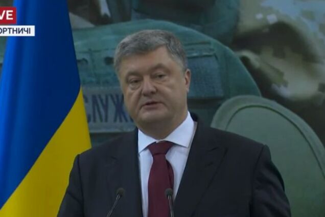 В логове 'ЛНР': Порошенко рассказал, как пограничники спасли ему жизнь