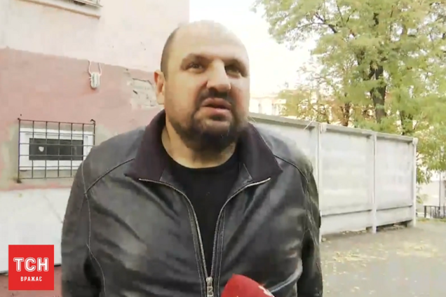 Дело Розенблата: нардепа заподозрили в еще одном преступлении