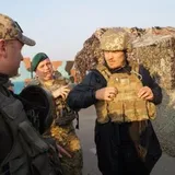 Усик АТО